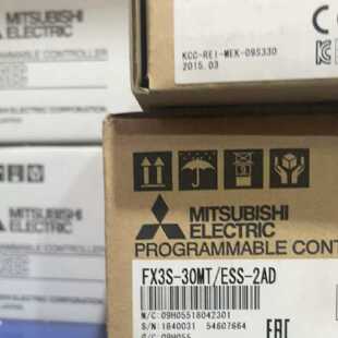 议价FX3S-30MT/ESS-2AD 三菱PLC模块供应现货顺丰包邮咨询议价