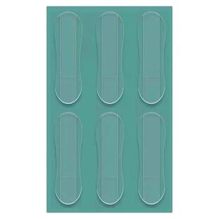 龙骨精灵耳贴强支撑立耳神器隐形矫正器撑耳朵男女不痛外扩定型肤