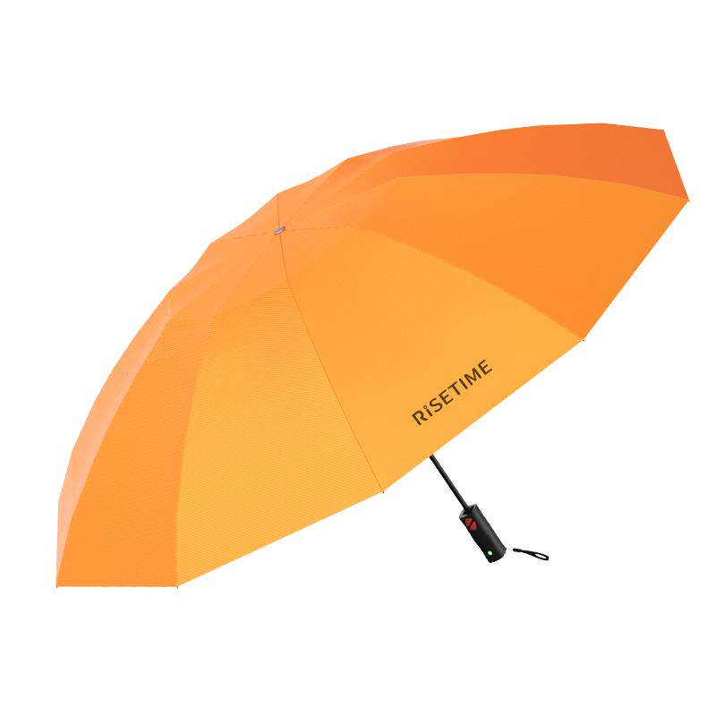 全自动智能折叠晴暴雨两用伞