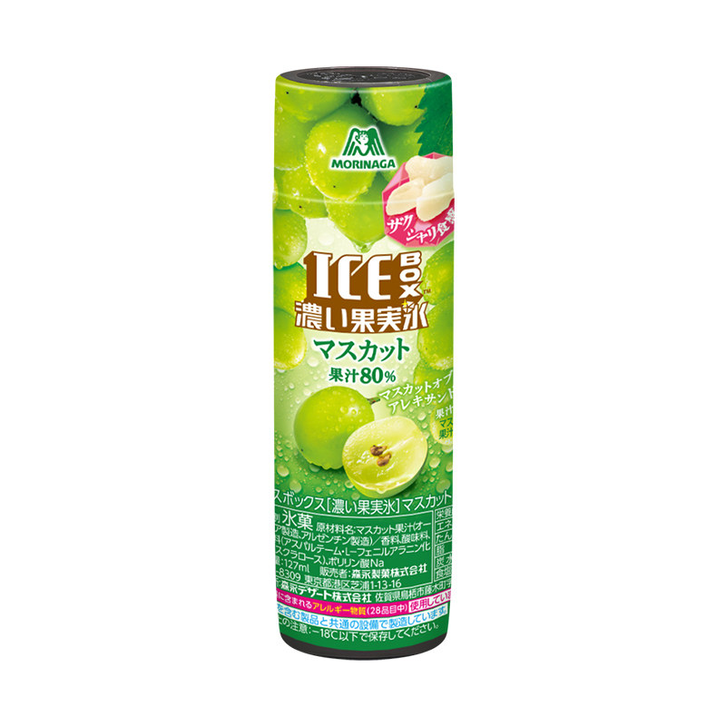 森永食品葡萄味碎碎冰