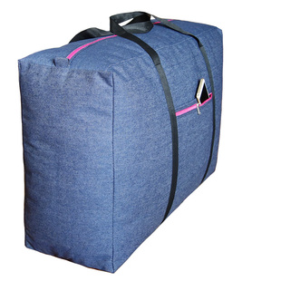 加厚牛仔布搬家袋耐磨防水棉被袋行李袋托运邮寄编织袋手提打包袋