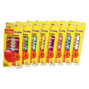 油画棒单色儿童美术画画幼儿园油画棒手捏腊梅花调色DIY红色蜡笔