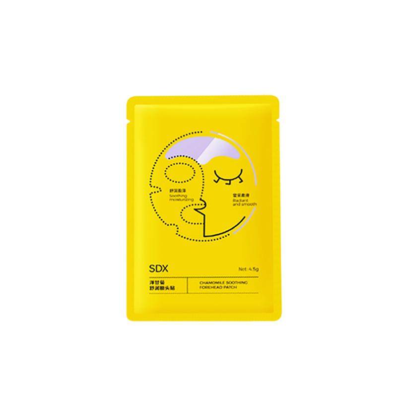 sdx洋甘菊舒润额头贴补水保湿