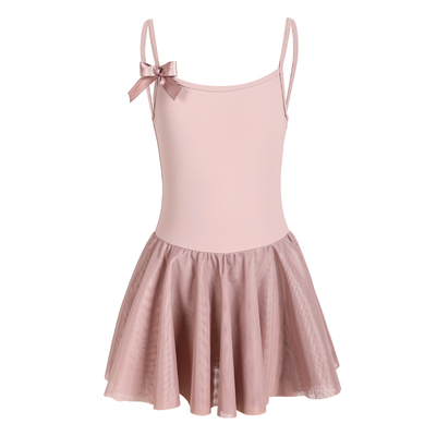 danzbaby儿童练功服少儿体服