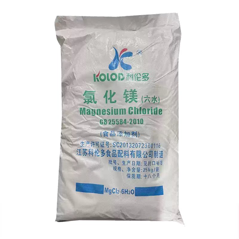 科伦六水氯化镁食品添加剂卤水卤片豆腐水产养殖用25kg/袋商用