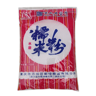 重庆水磨糯米粉汤圆粉正宗万州原二公司生产发货新鲜元宵商用680