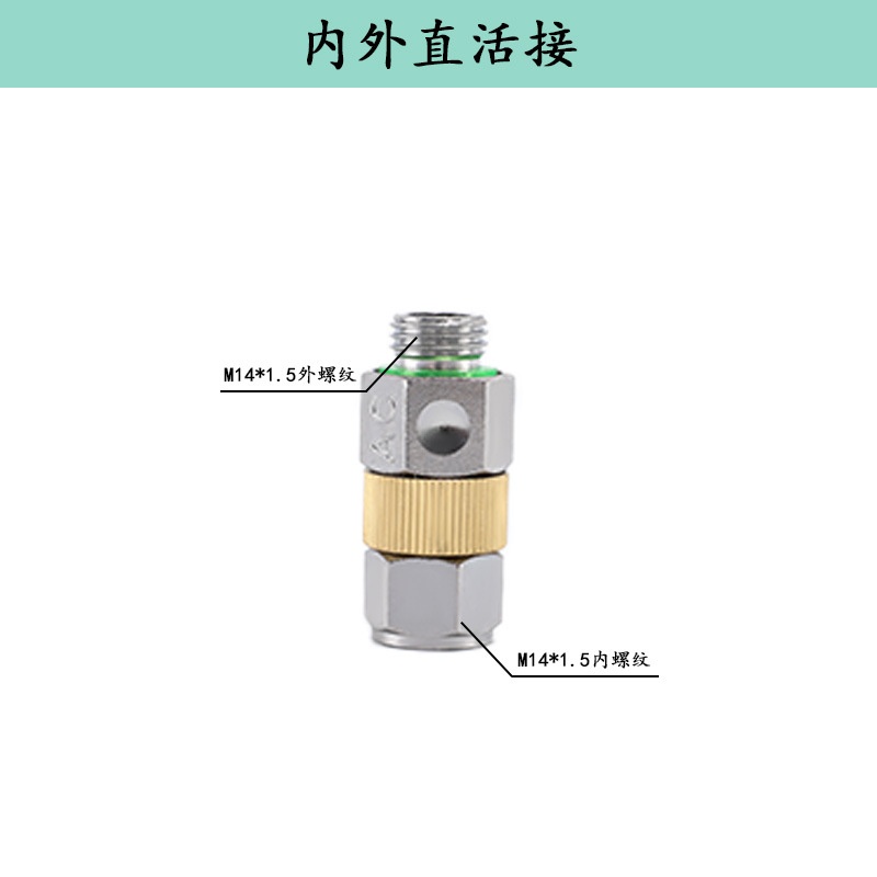 打药机消毒机喷雾机配件万向度架管接头大全活通用直角管接绕卷90