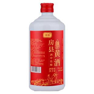 甘伟湖北十堰房县黄酒洑汁农家自酿糯米酒桶装半甜型醪糟汁老黄酒