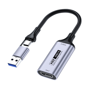 USB/typec转HDMI母头视频采集卡直播专用适用switch苹果15华为手机平板笔记本电脑ps相机ns器iPad pro