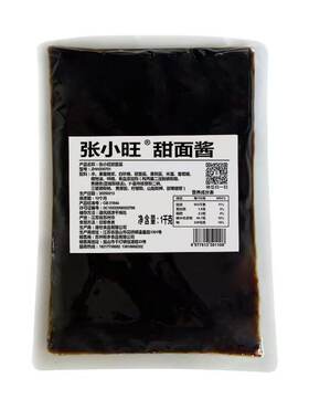 甜面酱山东杂粮煎饼甜面酱