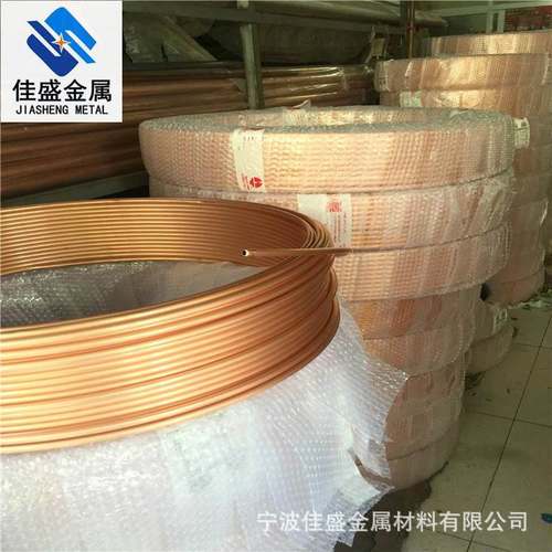 直销 环保H65黄铜线 T2紫铜线 H59铜丝 h62盘圆打螺丝黄铜线