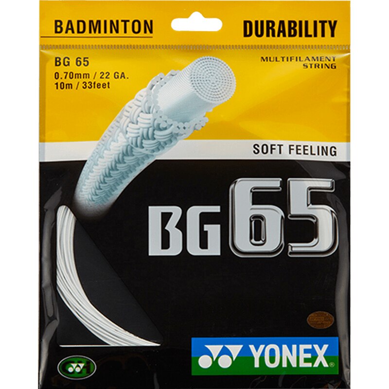 yy尤尼克斯YONEX羽毛拍线BG弹/66/68网线耐打高弹力羽线耐久bg65