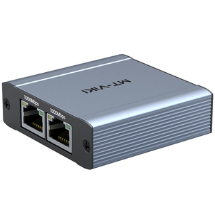 迈拓维矩 网线分线器千兆网络一分二同时上网RJ45转接头网口连接笔记本电脑机顶盒宿舍上网 MT-SE2