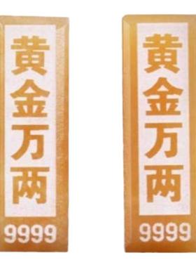 新天然米黄玉金条摆件随葬品风水吉祥物玉石摆件厂价生产吉祥如意