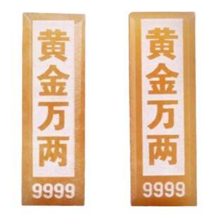 新天然米黄玉金条摆件随葬品风水吉祥物玉石摆件厂价生产吉祥如意