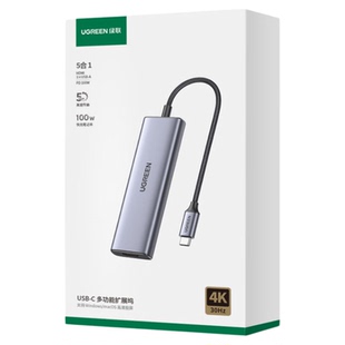 绿联Type-C扩展坞苹果电脑转换器雷电4拓展坞USB-C3.0转接头HDMI分线器通用MacBookair华为笔记本配件iPadPro