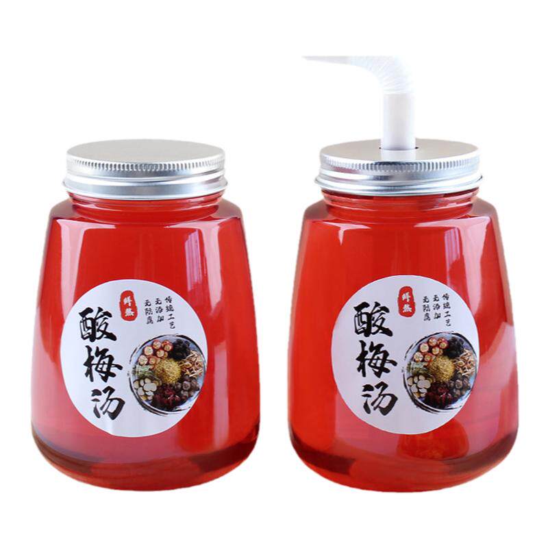酸梅汤瓶一次性食品级带盖家用