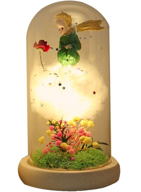 小王子小夜灯DIY儿童节毕业礼物