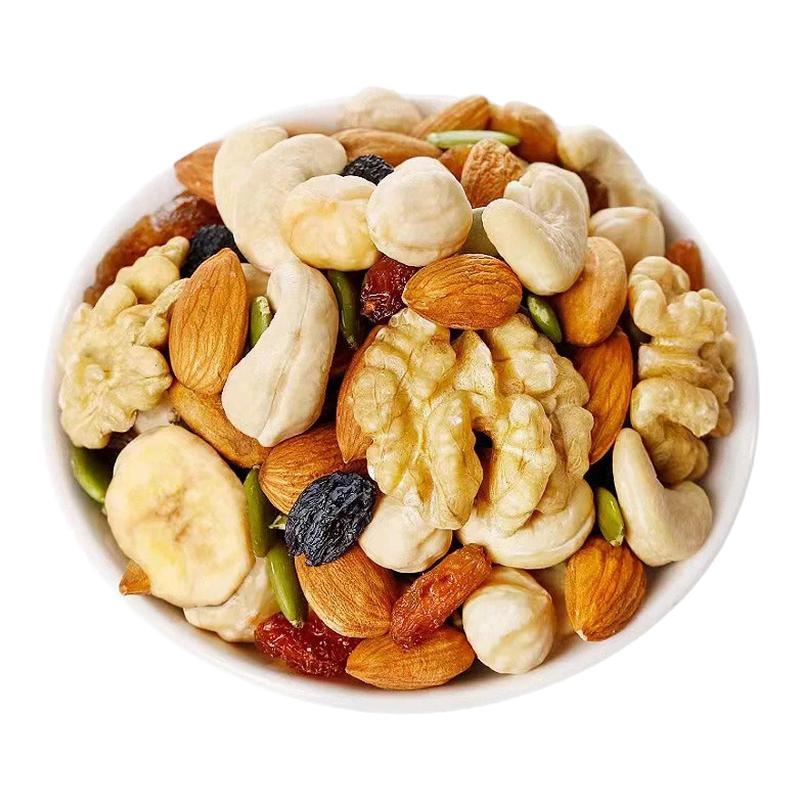 每日坚果混合坚果零食礼盒休闲小包装干果仁大礼包年货小吃
