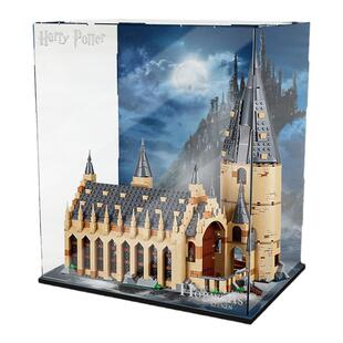 乐高75954哈利波特霍格沃茨城堡一体喷绘展示盒防尘罩LED灯具灯饰