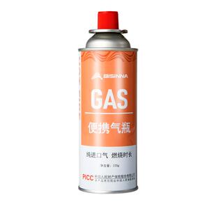 卡式炉气罐便携式液化煤气小瓶丁烷卡磁正品瓦斯气瓶户外燃气气体