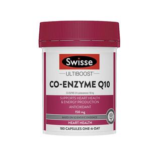 澳洲swisse辅酶Q10软胶囊150mg成人中老年保护心血管心脏健康50粒