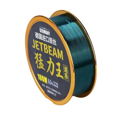 进口子线不打卷超柔软鱼线主线