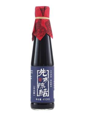 先市陈醋家用手工酿造瓶装