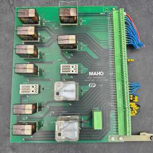 Maho CNC MH 600 E 28A2 27.073596