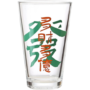 原创文字好事发生啤酒杯玻璃杯家用饮料冰咖啡杯露营酒吧酒杯商用