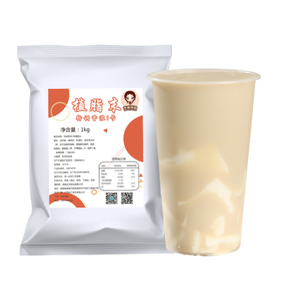 植脂末奶精粉浓香型商用原材料