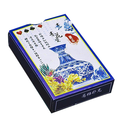 扑克牌批发家用纸牌斗地主棋牌室