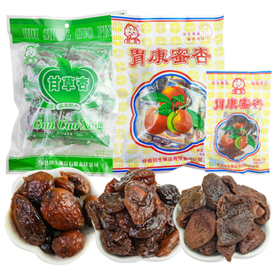 回生胃康蜜杏甘草杏西北特产杏脯杏肉零食甘草杏8090怀旧食品