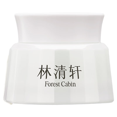 林清轩光感焕亮VC精华霜
