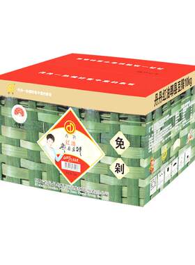 丹丹10KG免剁打细餐饮专用豆瓣酱