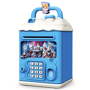 新款卡通超人存钱罐2025年只进不出男孩储蓄罐儿童密码箱储钱罐女