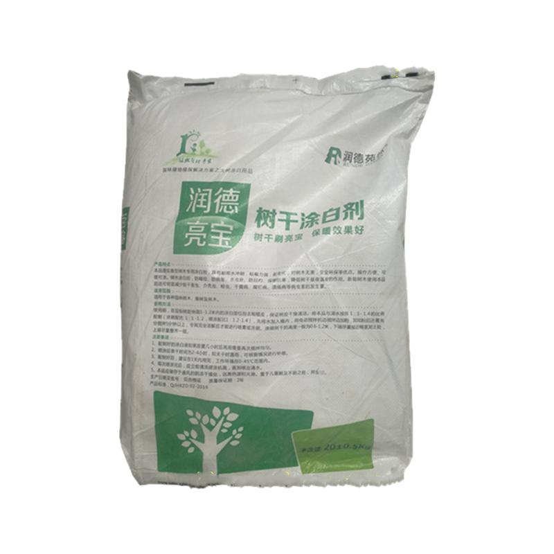 防虫保暖涂白剂大树木专用防啃咬
