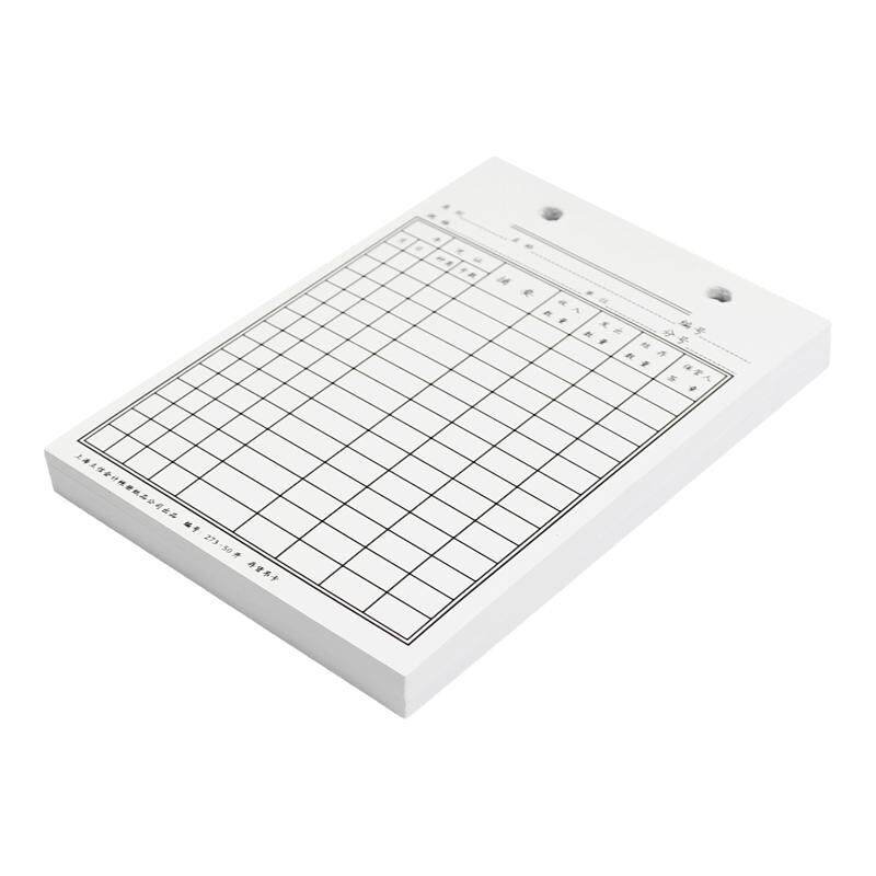 立信273-50开存货吊卡物料卡仓库卡材料卡库存卡财务用品50张