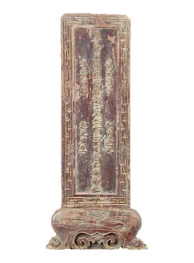 木质中医文化展览展示