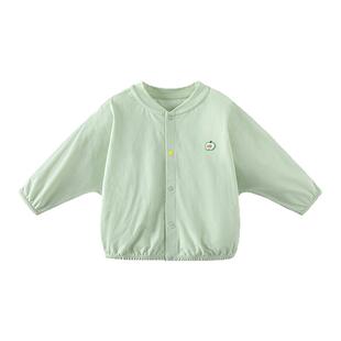 [小树荫]迷你巴拉男女宝宝防晒衣速干抑菌UPF50+婴儿空调衫2026夏