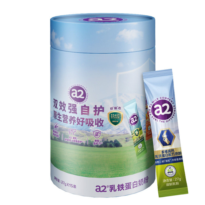 a2乳铁蛋白奶粉高钙富硒低GI