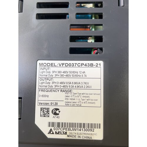【维修议价】VFD037CP43B21台达变频器380V3.7K议价266