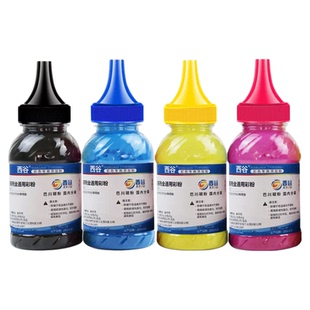 适用富士施乐CP105B碳粉 CP205b CP115W cp215w 118W cp228W彩粉225W CM205b CM215B cm205f CM215fw粉盒墨粉