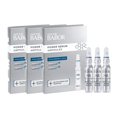 BABOR芭宝透明质酸焕采安瓶