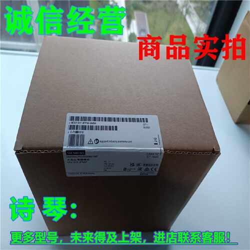 议价1P 6ES7517-3FP00-0AB0西门子CPU 1517F-3PN 6ES7517-3FPOO-O