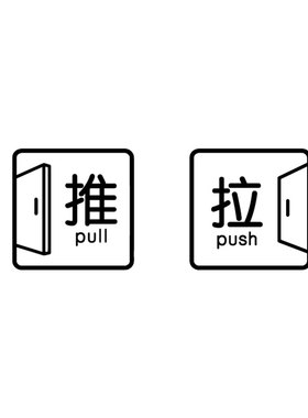 玻璃门推拉商场店铺门pvc