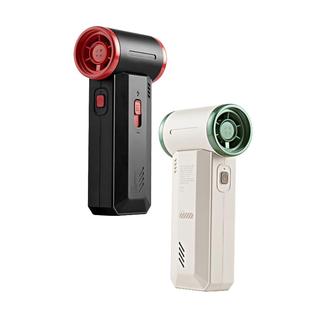 摩米士MOMAX暴力风扇无刷涡轮吹雪神器汽车载洗车吹水吹灰吹尘枪高速涵道小风扇小型大功率手持超强力吹风机