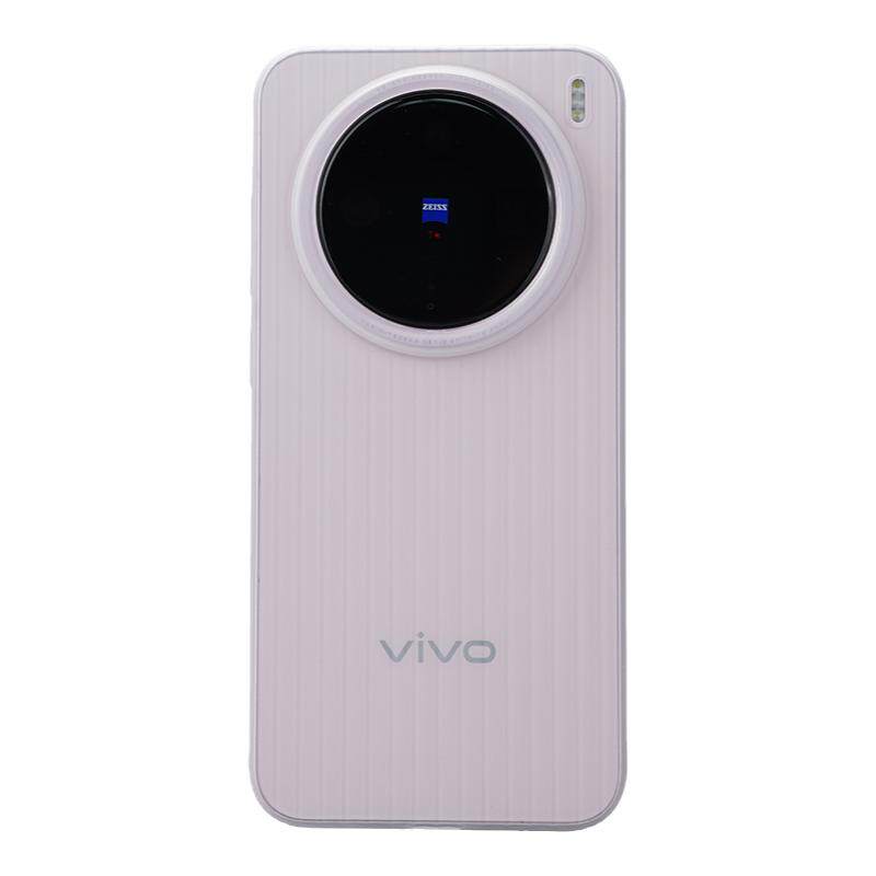 [行李箱]适用vivoX200pro手机壳