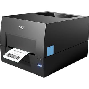 得力碳带标签打印机铜版亚银标签纸不干胶条码专用热转印打印机洗水麦价签箱唛贴纸多功能300dpi超高清