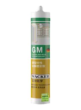 瓦克gm玻璃胶防水美容胶密封胶